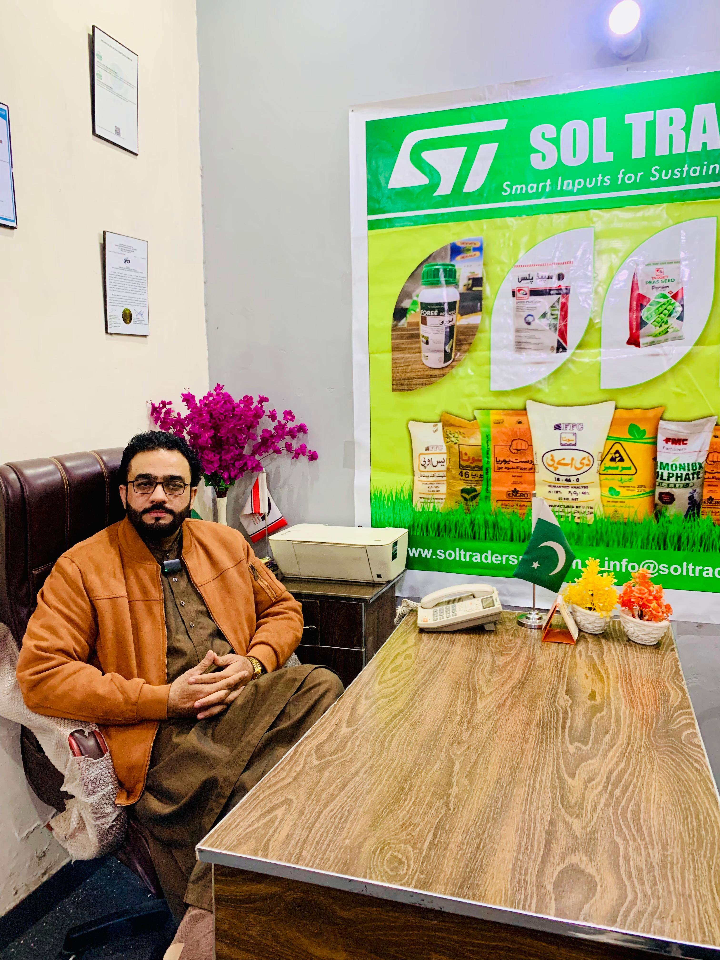 Modern office interior